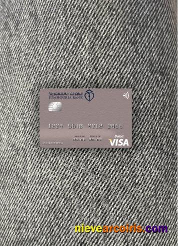 Libya Jumhouria Bank visa debit card photolook